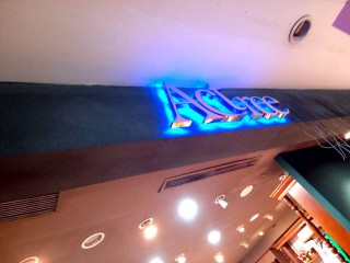 發光字